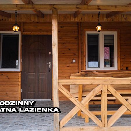 Agroturystyka Nielisz Zamosc - Kwatery Przy Skansenie Eksteriør bilde